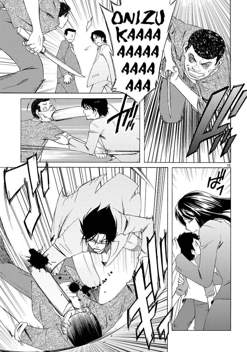 Joshikousei Kagishi Saki Chapter 2 page 17 - Chapter 2: We ♥ Roppongi 2