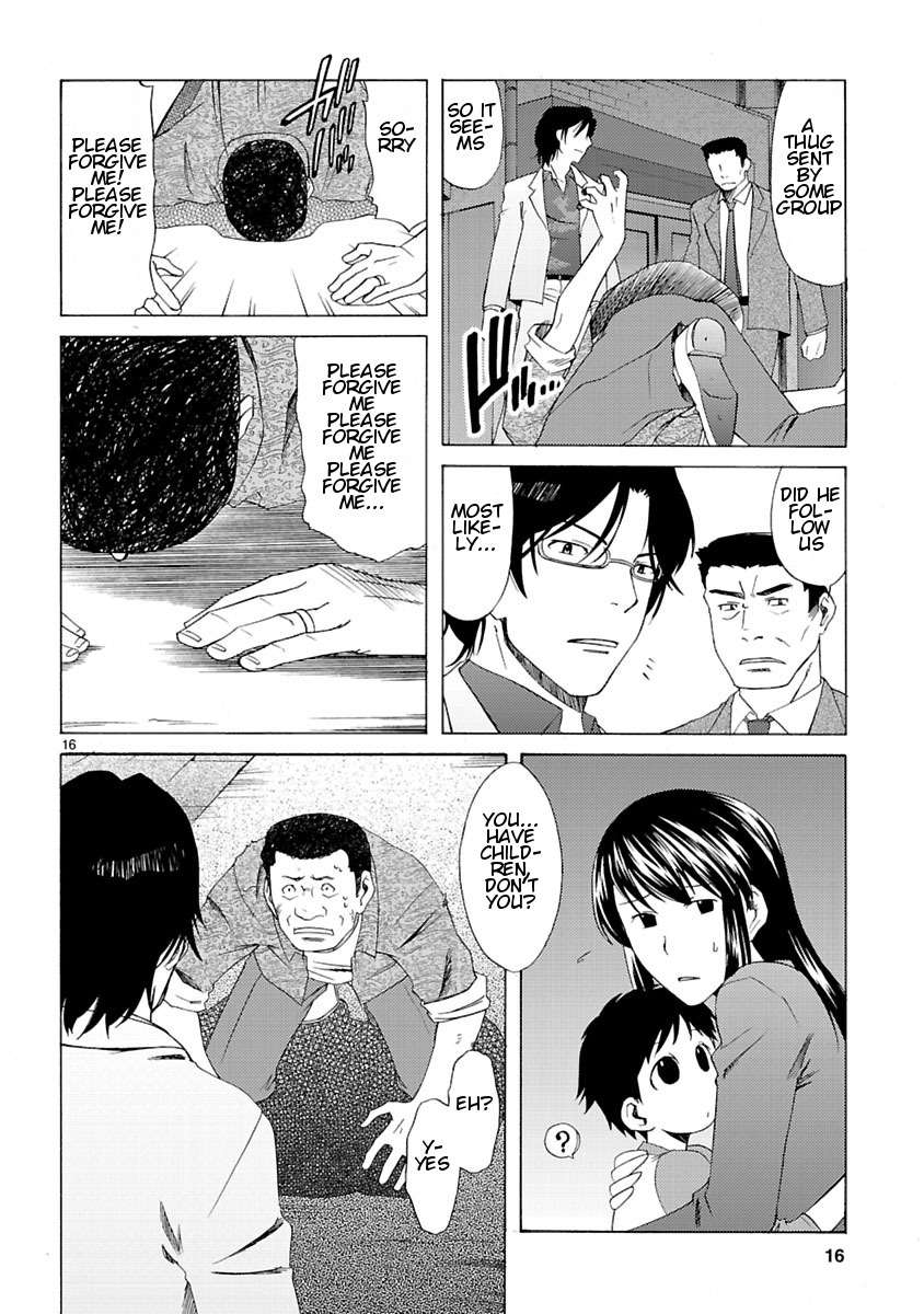 Joshikousei Kagishi Saki Chapter 2 page 18 - Chapter 2: We ♥ Roppongi 2