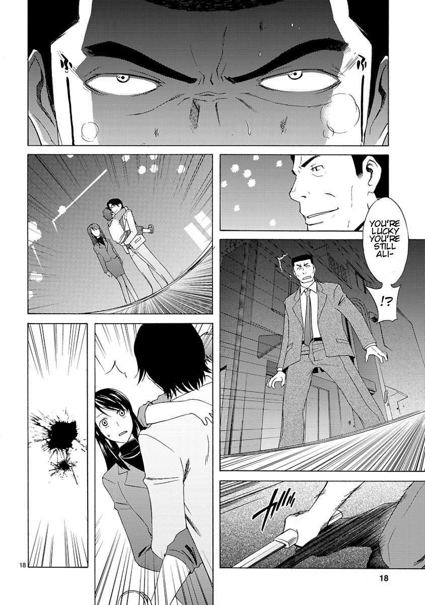 Joshikousei Kagishi Saki Chapter 2 page 20 - Chapter 2: We ♥ Roppongi 2