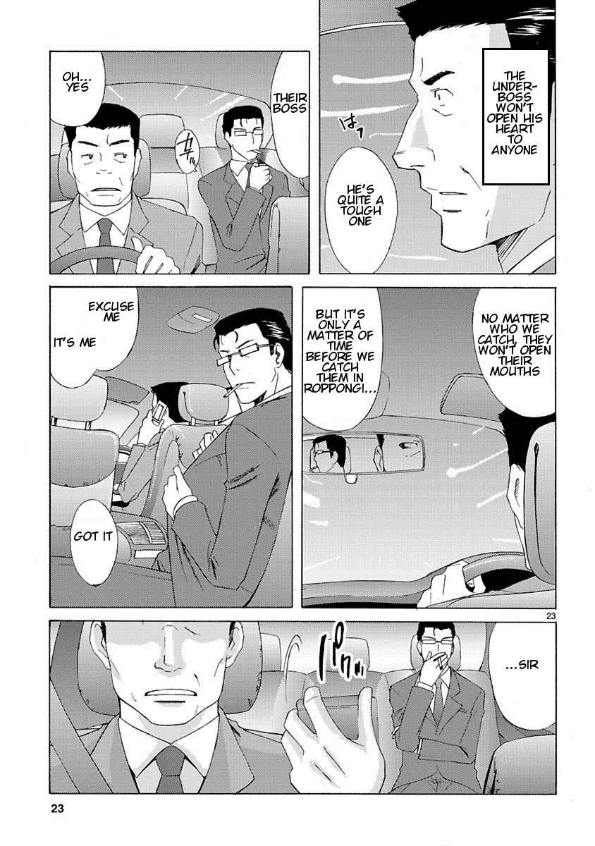 Joshikousei Kagishi Saki Chapter 2 page 25 - Chapter 2: We ♥ Roppongi 2