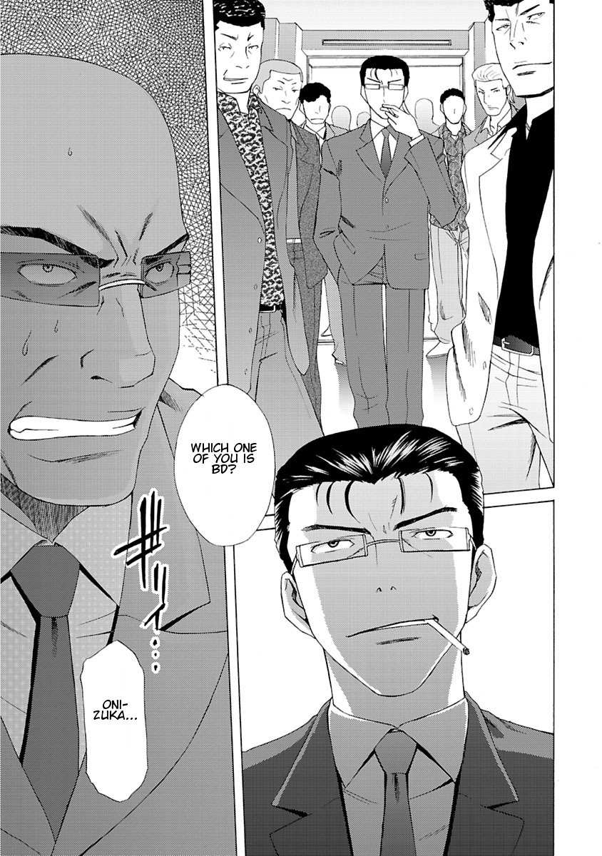 Joshikousei Kagishi Saki Chapter 2 page 28 - Chapter 2: We ♥ Roppongi 2