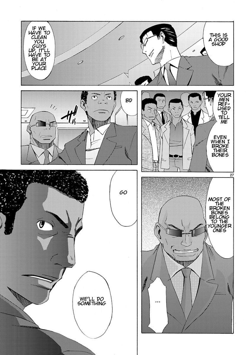 Joshikousei Kagishi Saki Chapter 2 page 29 - Chapter 2: We ♥ Roppongi 2