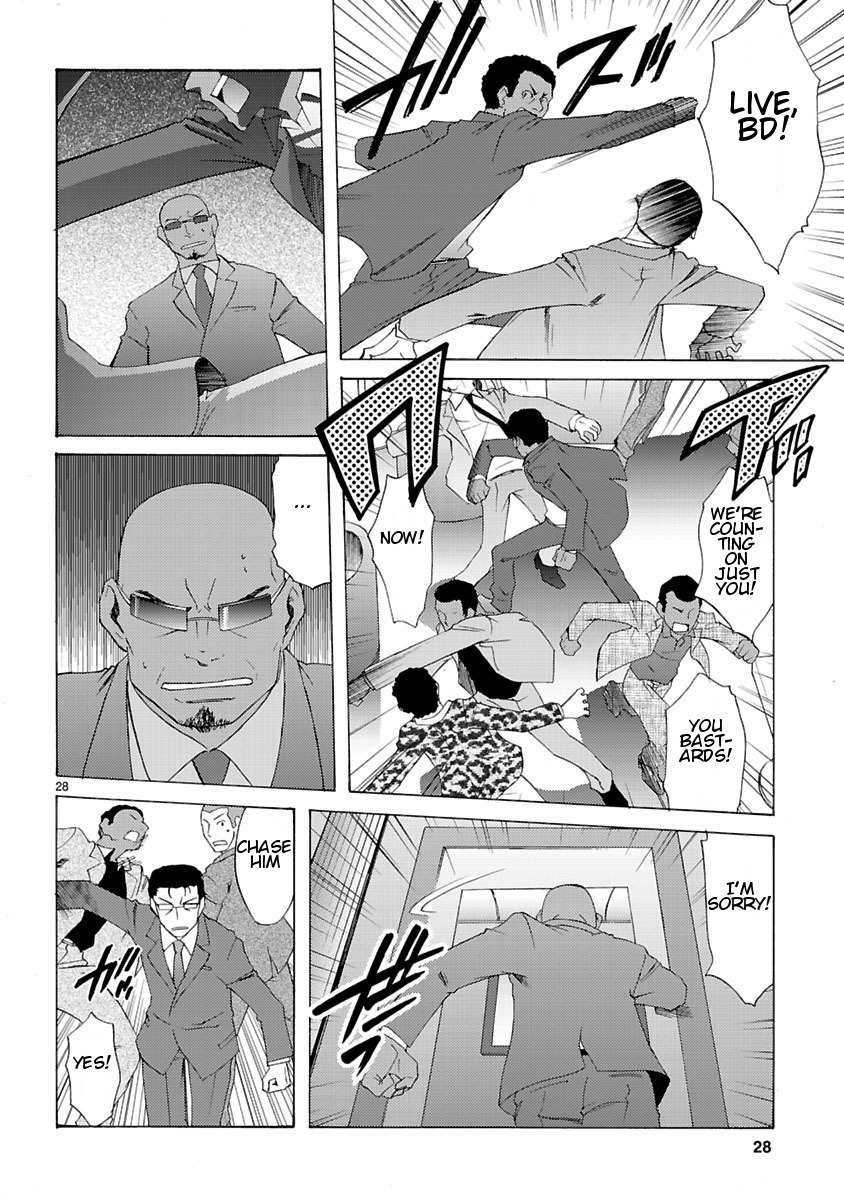 Joshikousei Kagishi Saki Chapter 2 page 30 - Chapter 2: We ♥ Roppongi 2