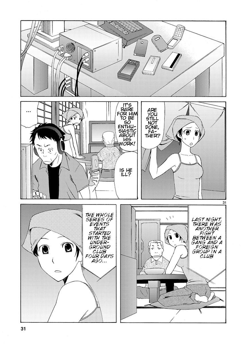 Joshikousei Kagishi Saki Chapter 2 page 33 - Chapter 2: We ♥ Roppongi 2