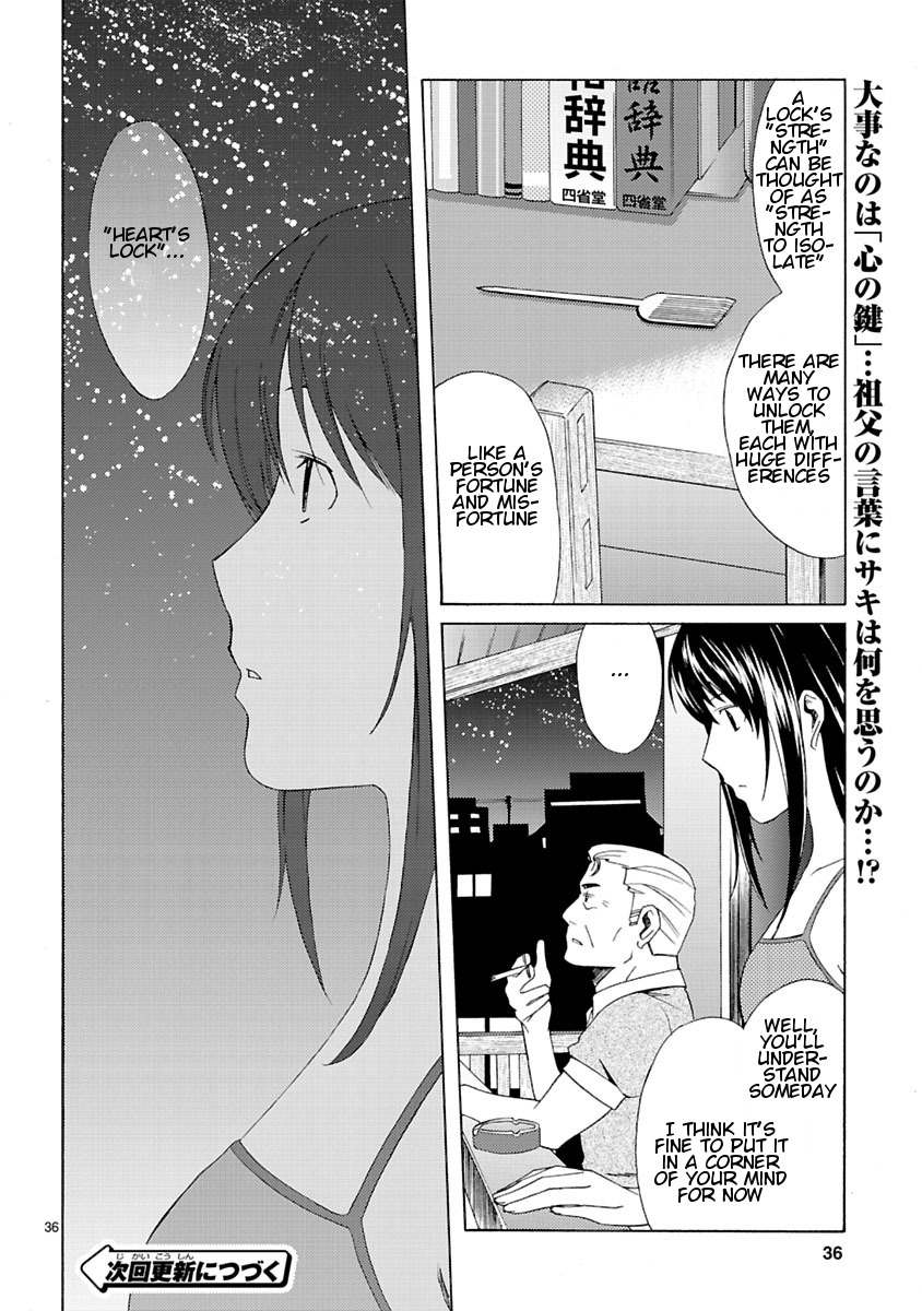 Joshikousei Kagishi Saki Chapter 2 page 38 - Chapter 2: We ♥ Roppongi 2