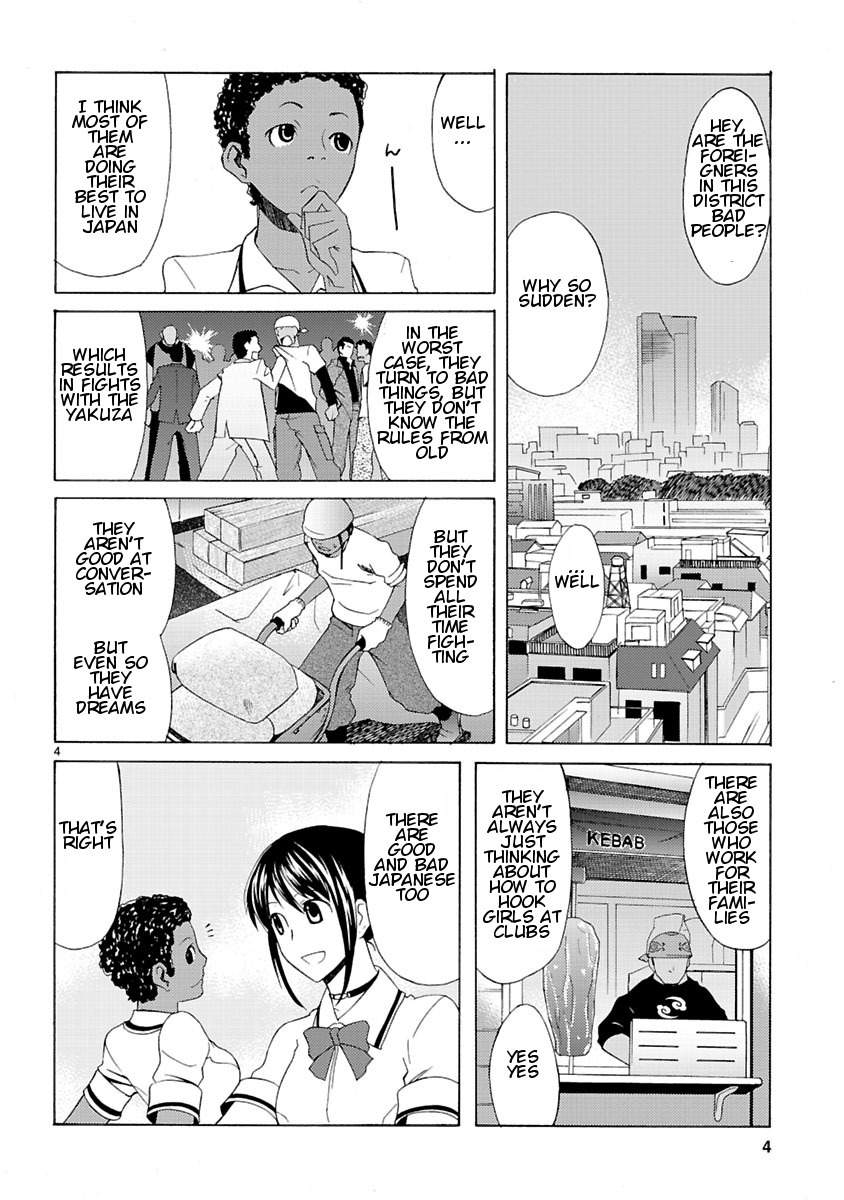 Joshikousei Kagishi Saki Chapter 2 page 6 - Chapter 2: We ♥ Roppongi 2