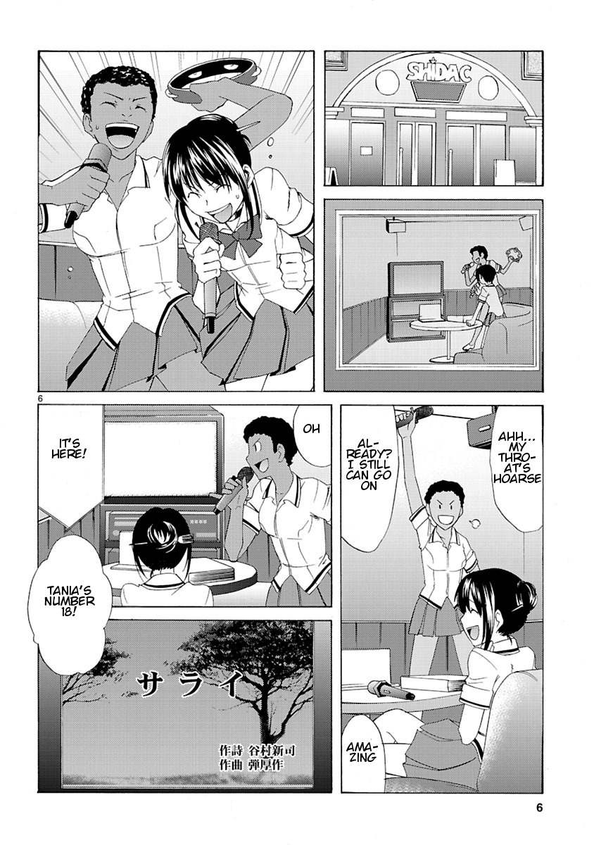 Joshikousei Kagishi Saki Chapter 2 page 8 - Chapter 2: We ♥ Roppongi 2