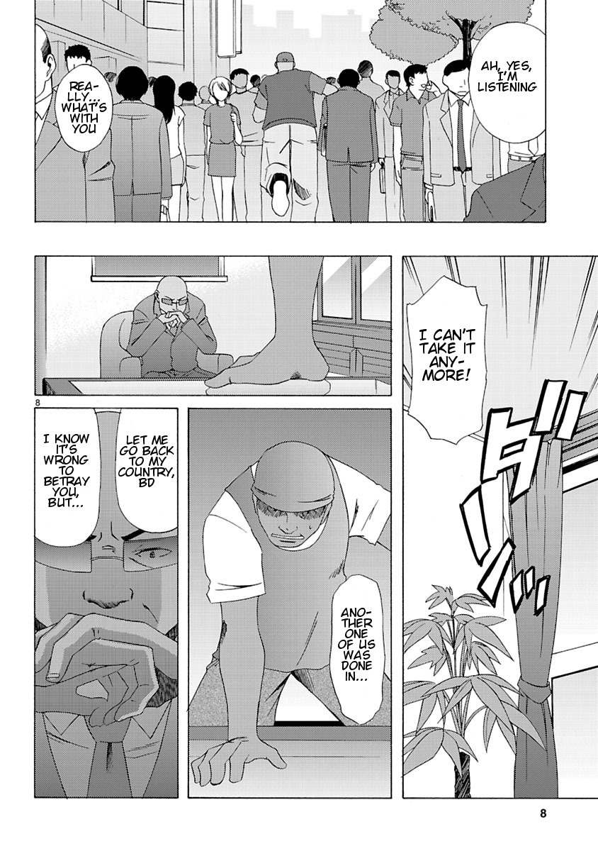 Joshikousei Kagishi Saki Chapter 3 page 10 - Chapter 3: We ♥ Roppongi 3