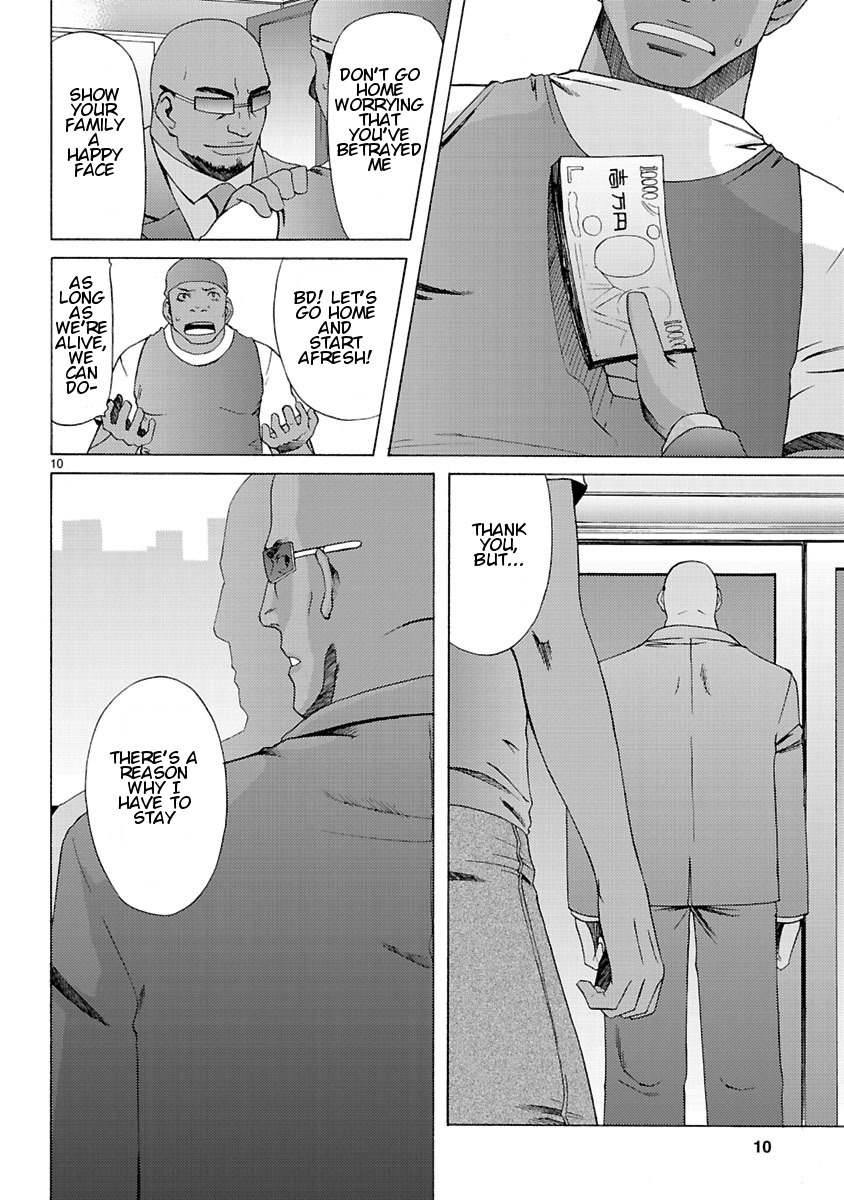 Joshikousei Kagishi Saki Chapter 3 page 12 - Chapter 3: We ♥ Roppongi 3