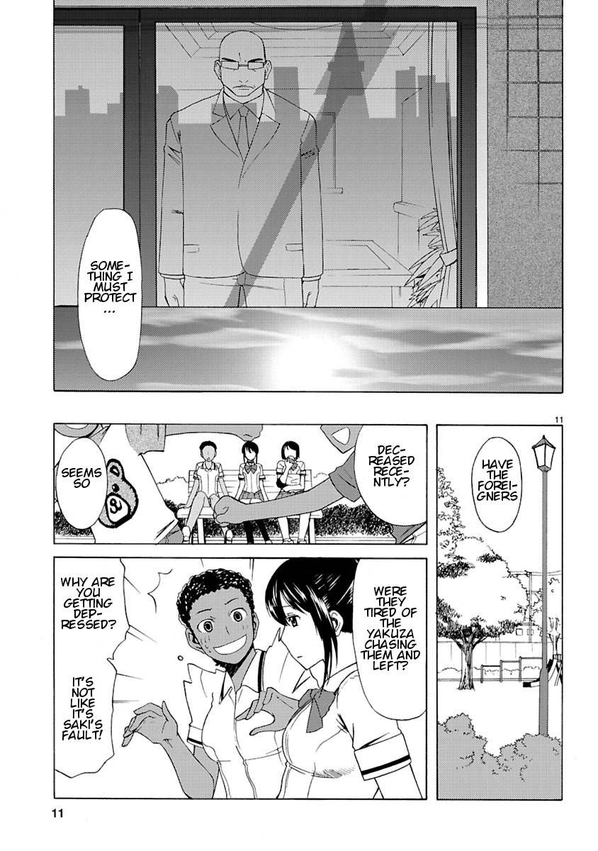 Joshikousei Kagishi Saki Chapter 3 page 13 - Chapter 3: We ♥ Roppongi 3