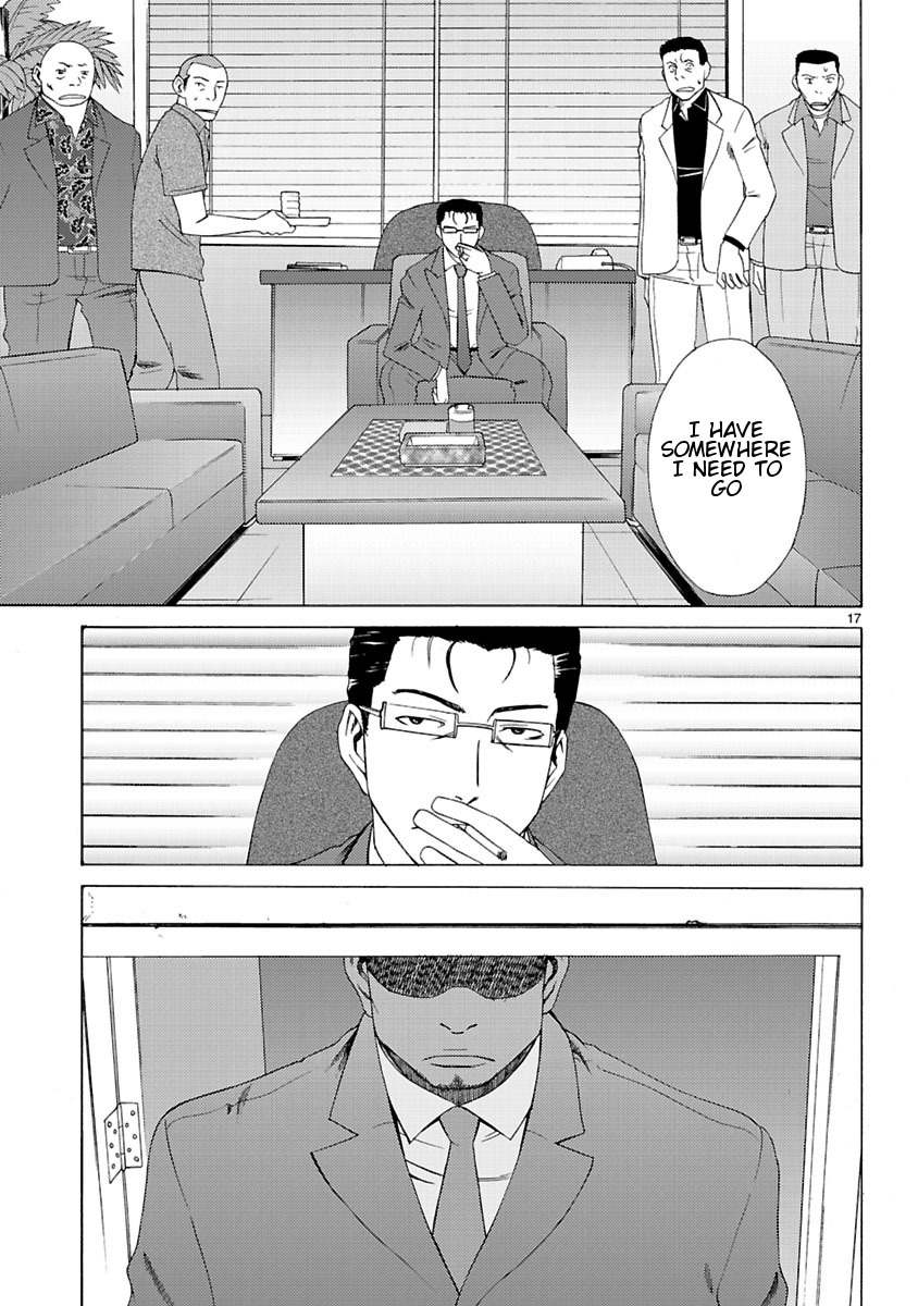 Joshikousei Kagishi Saki Chapter 3 page 19 - Chapter 3: We ♥ Roppongi 3