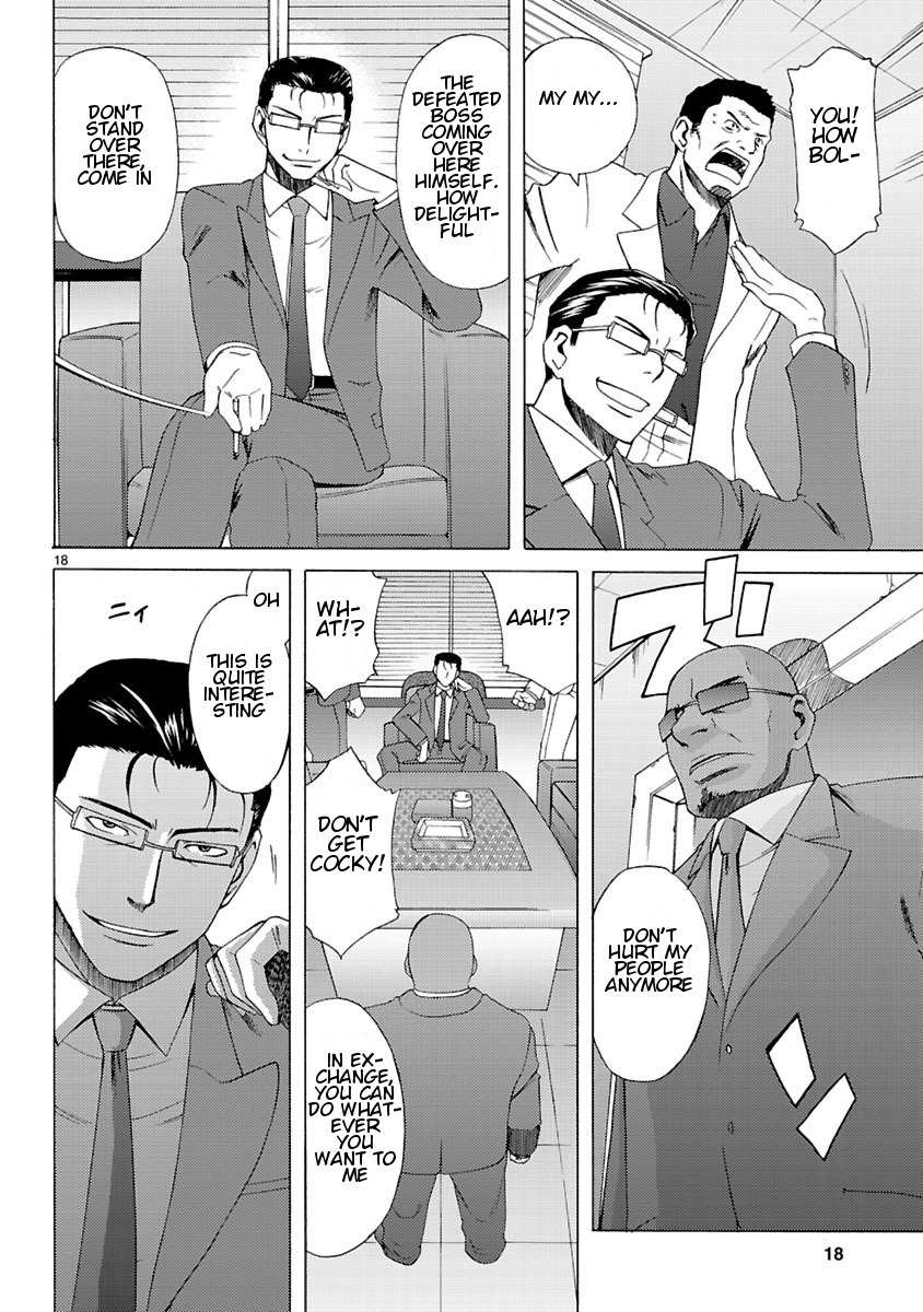 Joshikousei Kagishi Saki Chapter 3 page 20 - Chapter 3: We ♥ Roppongi 3
