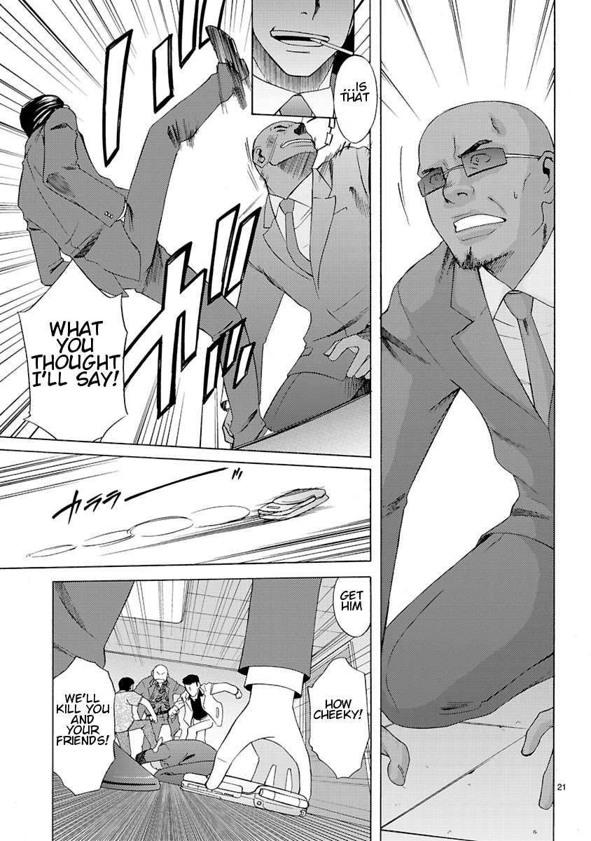 Joshikousei Kagishi Saki Chapter 3 page 23 - Chapter 3: We ♥ Roppongi 3