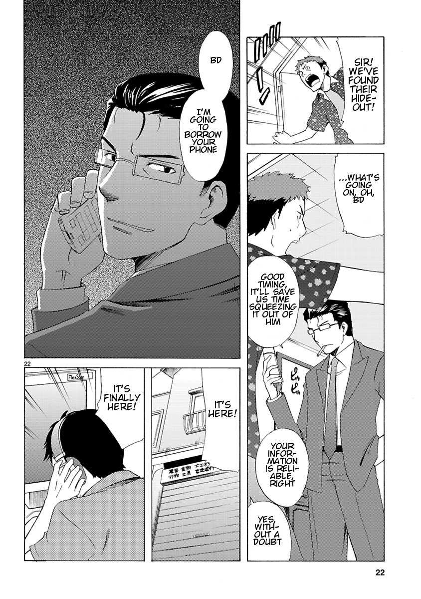 Joshikousei Kagishi Saki Chapter 3 page 24 - Chapter 3: We ♥ Roppongi 3