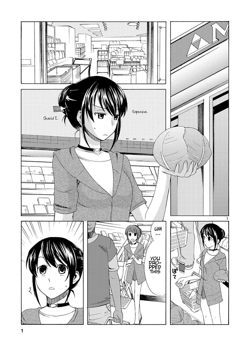 Joshikousei Kagishi Saki Chapter 3 page 3 - Chapter 3: We ♥ Roppongi 3