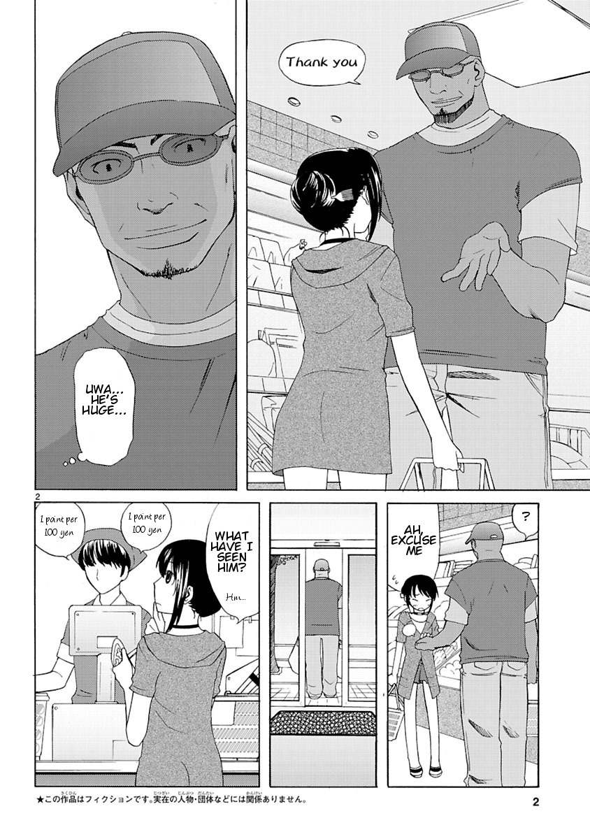 Joshikousei Kagishi Saki Chapter 3 page 4 - Chapter 3: We ♥ Roppongi 3