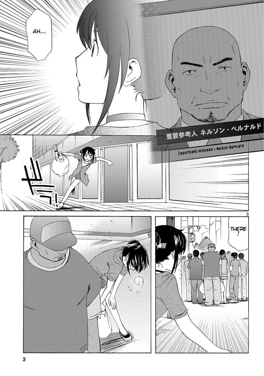 Joshikousei Kagishi Saki Chapter 3 page 5 - Chapter 3: We ♥ Roppongi 3