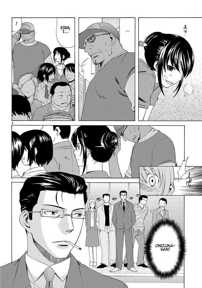Joshikousei Kagishi Saki Chapter 3 page 6 - Chapter 3: We ♥ Roppongi 3