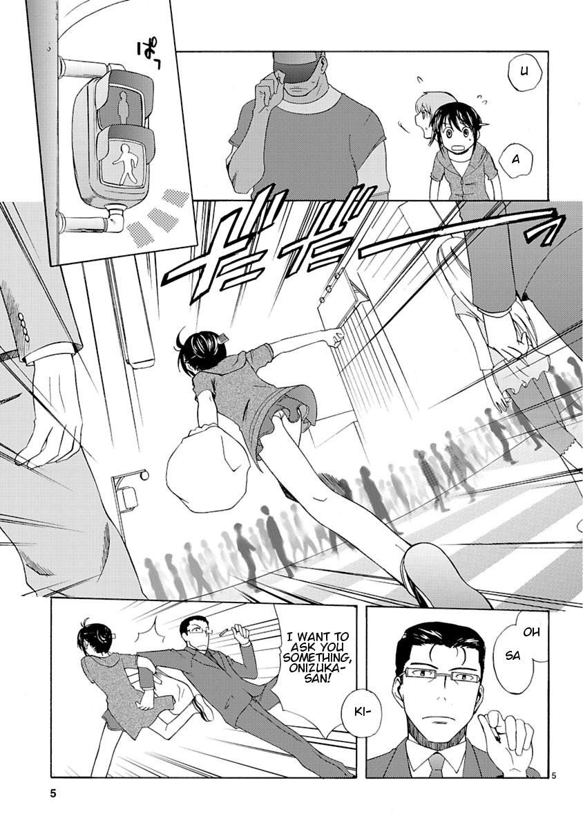 Joshikousei Kagishi Saki Chapter 3 page 7 - Chapter 3: We ♥ Roppongi 3