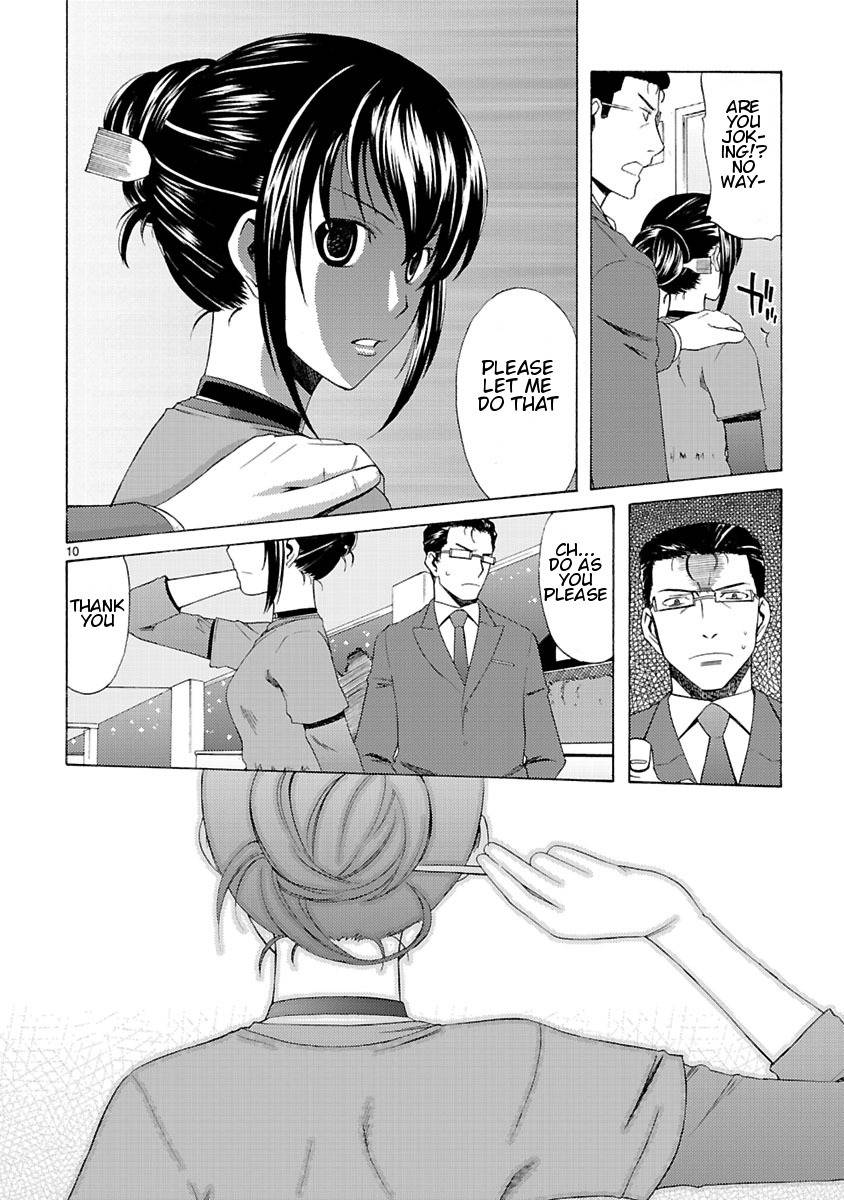 Joshikousei Kagishi Saki Chapter 4 page 12 - Chapter 4: We ♥ Roppongi 4