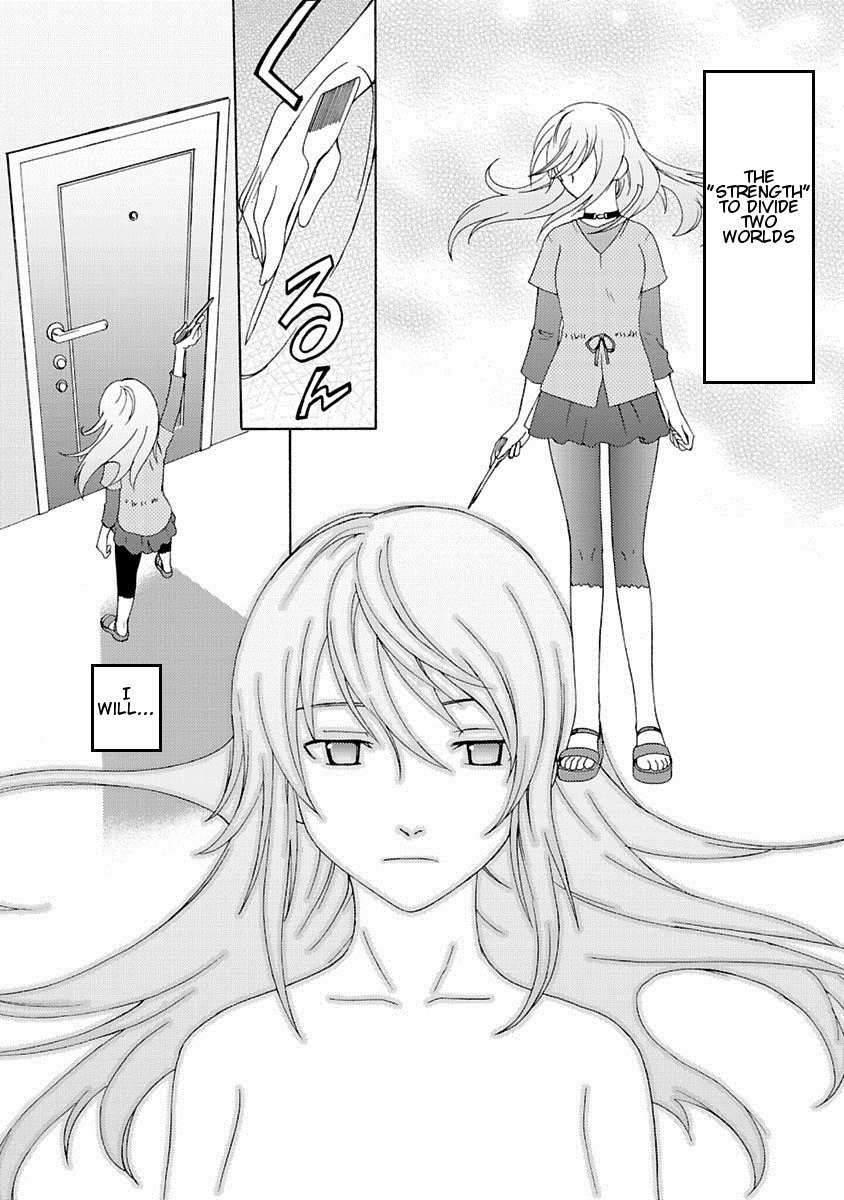 Joshikousei Kagishi Saki Chapter 4 page 13 - Chapter 4: We ♥ Roppongi 4