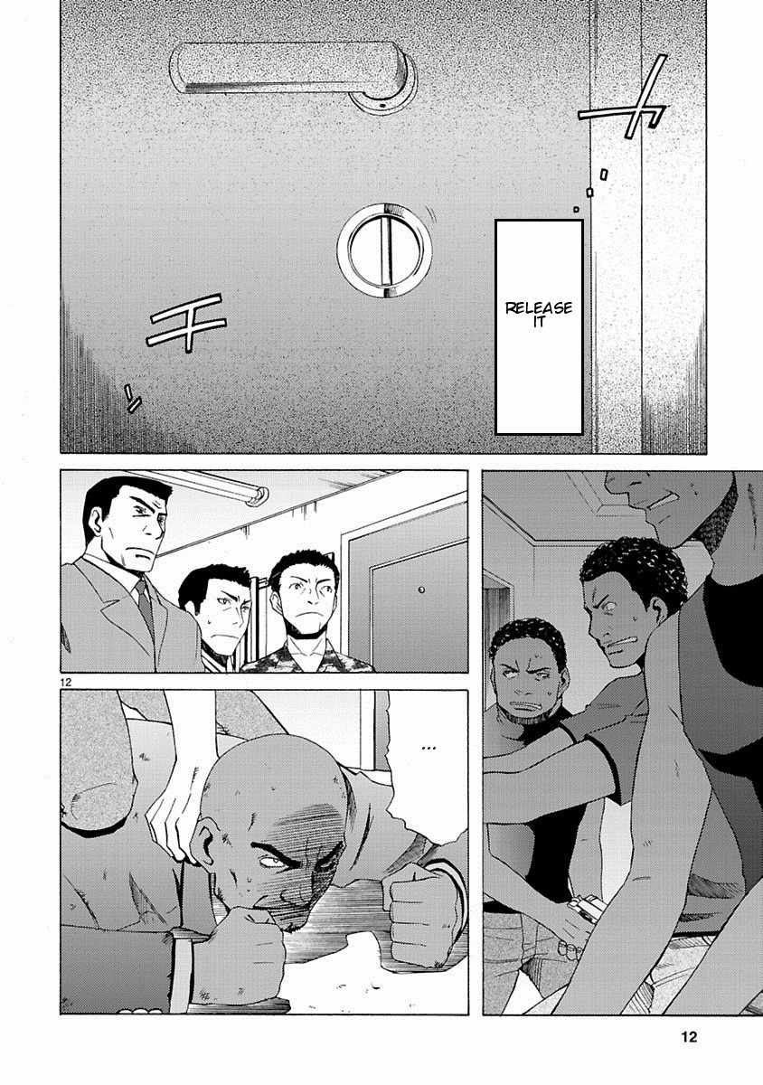 Joshikousei Kagishi Saki Chapter 4 page 14 - Chapter 4: We ♥ Roppongi 4