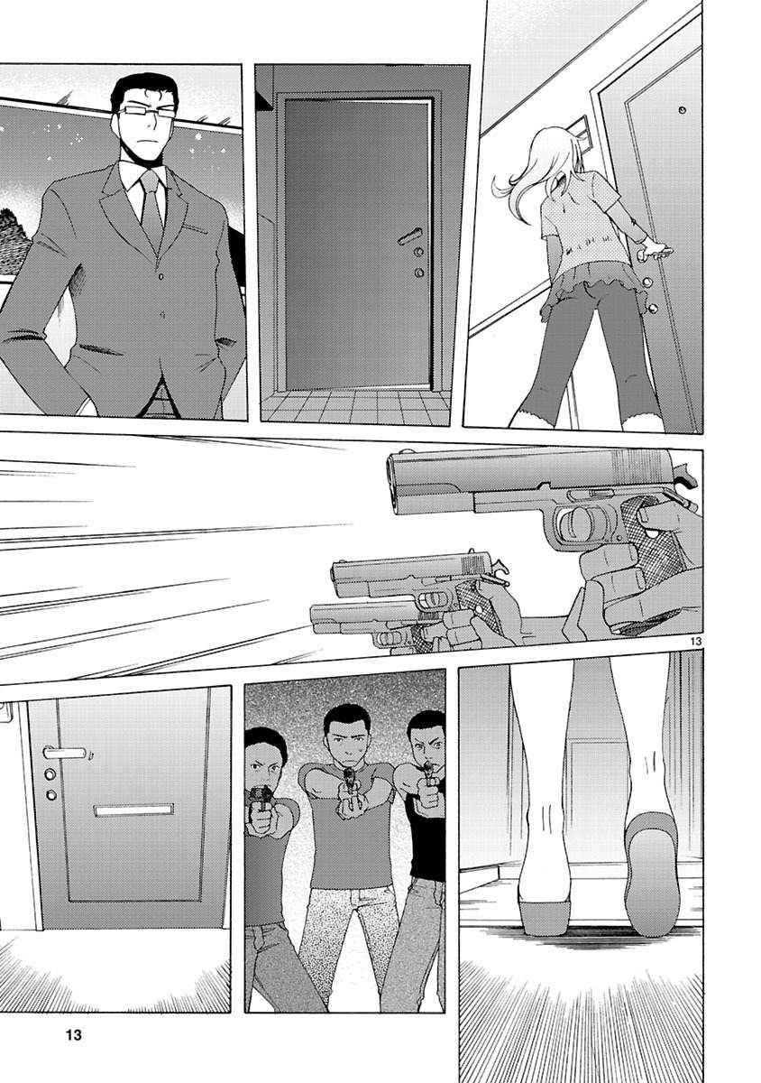 Joshikousei Kagishi Saki Chapter 4 page 15 - Chapter 4: We ♥ Roppongi 4
