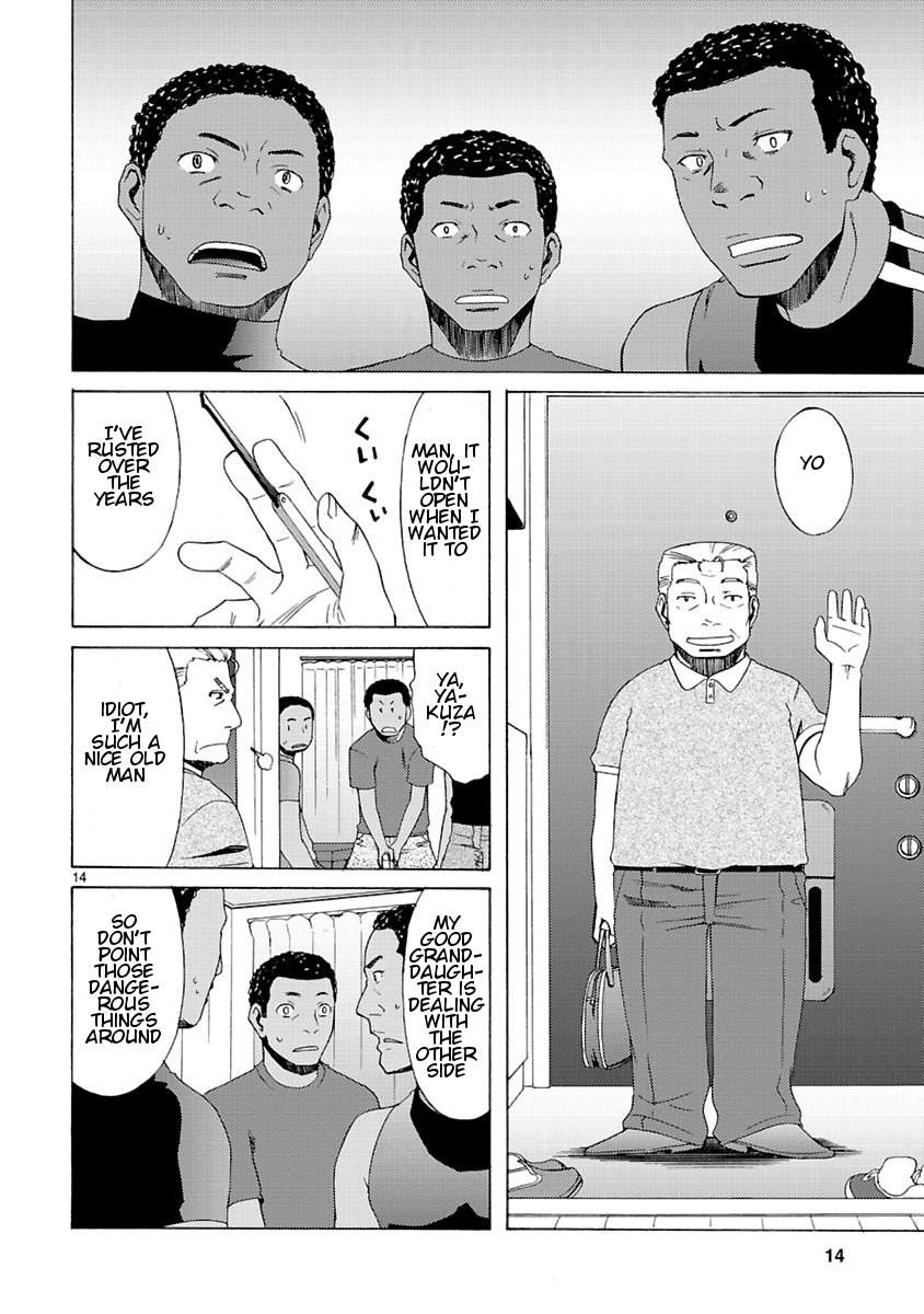 Joshikousei Kagishi Saki Chapter 4 page 16 - Chapter 4: We ♥ Roppongi 4