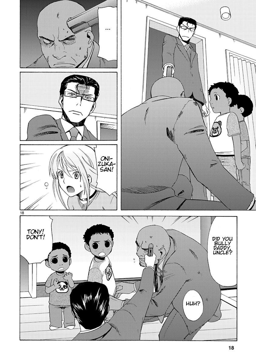 Joshikousei Kagishi Saki Chapter 4 page 20 - Chapter 4: We ♥ Roppongi 4