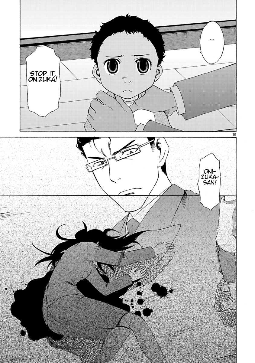 Joshikousei Kagishi Saki Chapter 4 page 21 - Chapter 4: We ♥ Roppongi 4