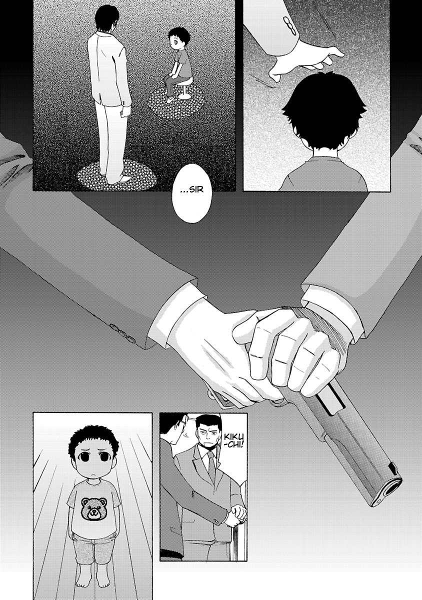Joshikousei Kagishi Saki Chapter 4 page 23 - Chapter 4: We ♥ Roppongi 4