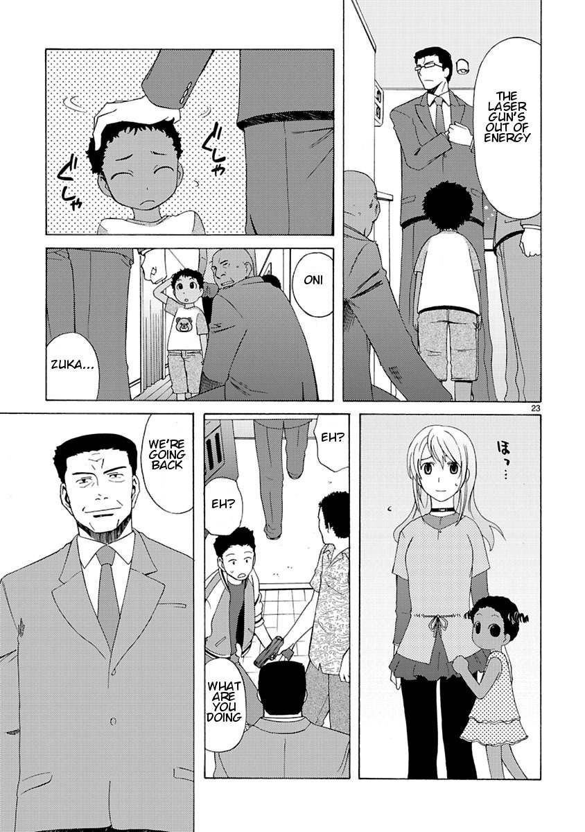 Joshikousei Kagishi Saki Chapter 4 page 25 - Chapter 4: We ♥ Roppongi 4