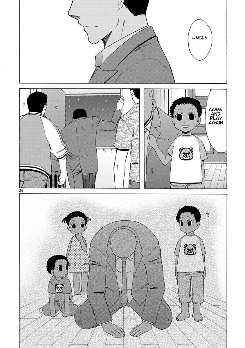 Joshikousei Kagishi Saki Chapter 4 page 26 - Chapter 4: We ♥ Roppongi 4