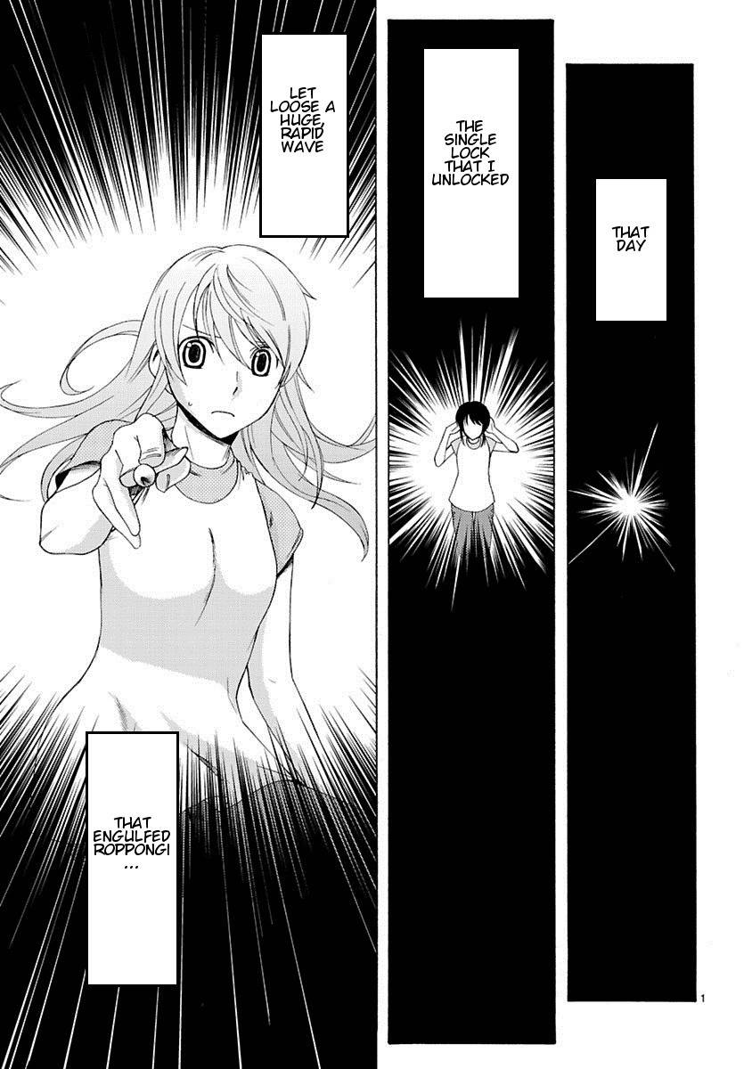Joshikousei Kagishi Saki Chapter 4 page 3 - Chapter 4: We ♥ Roppongi 4