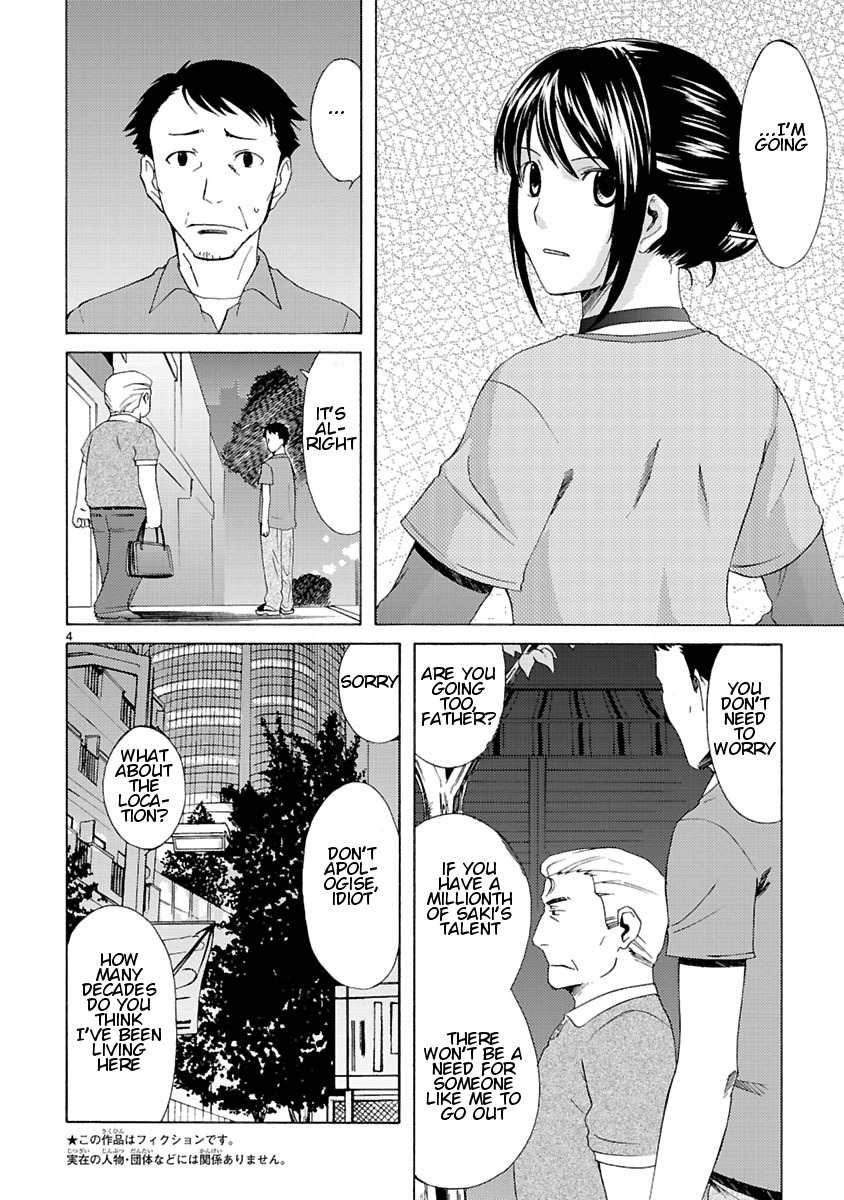 Joshikousei Kagishi Saki Chapter 4 page 6 - Chapter 4: We ♥ Roppongi 4