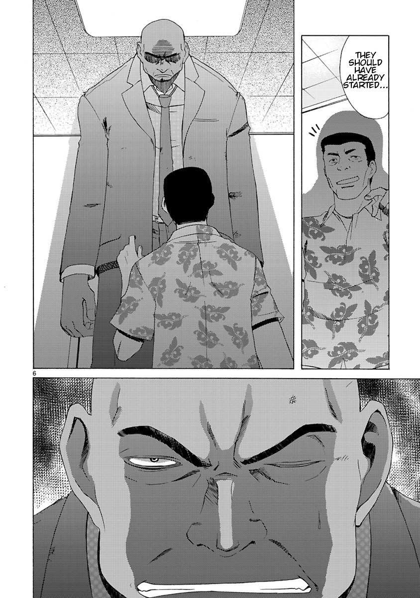 Joshikousei Kagishi Saki Chapter 4 page 8 - Chapter 4: We ♥ Roppongi 4