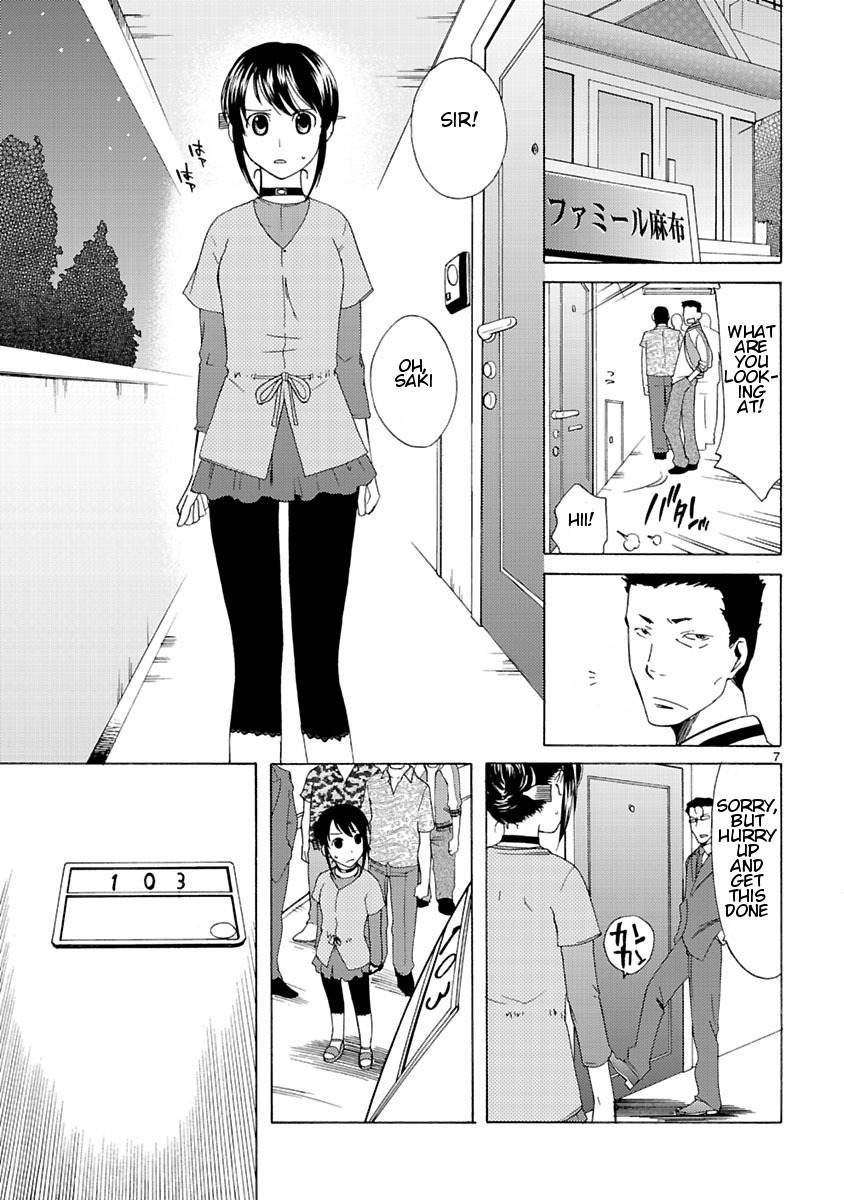 Joshikousei Kagishi Saki Chapter 4 page 9 - Chapter 4: We ♥ Roppongi 4