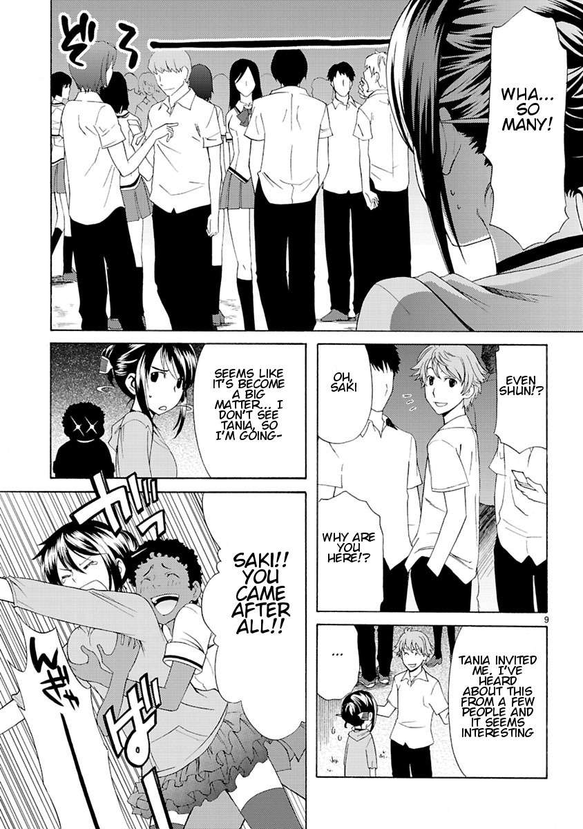 Joshikousei Kagishi Saki Chapter 5 page 11 - Chapter 5: The Old School Building That Should Not Be Opened