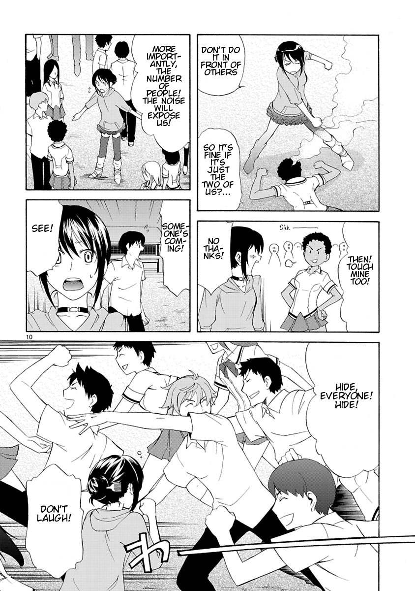 Joshikousei Kagishi Saki Chapter 5 page 12 - Chapter 5: The Old School Building That Should Not Be Opened
