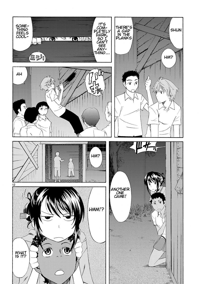 Joshikousei Kagishi Saki Chapter 5 page 14 - Chapter 5: The Old School Building That Should Not Be Opened