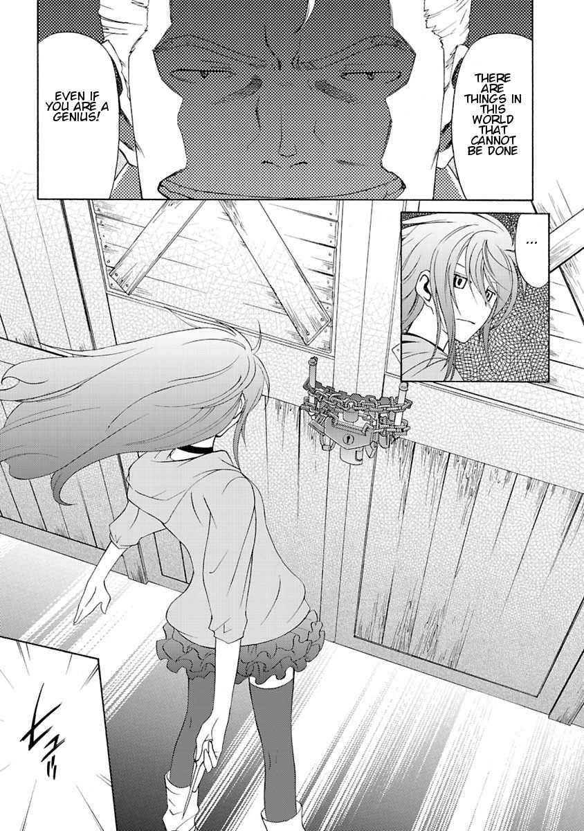 Joshikousei Kagishi Saki Chapter 5 page 20 - Chapter 5: The Old School Building That Should Not Be Opened
