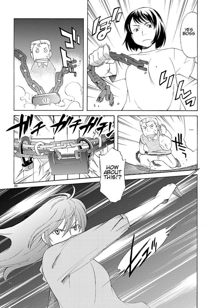 Joshikousei Kagishi Saki Chapter 5 page 22 - Chapter 5: The Old School Building That Should Not Be Opened
