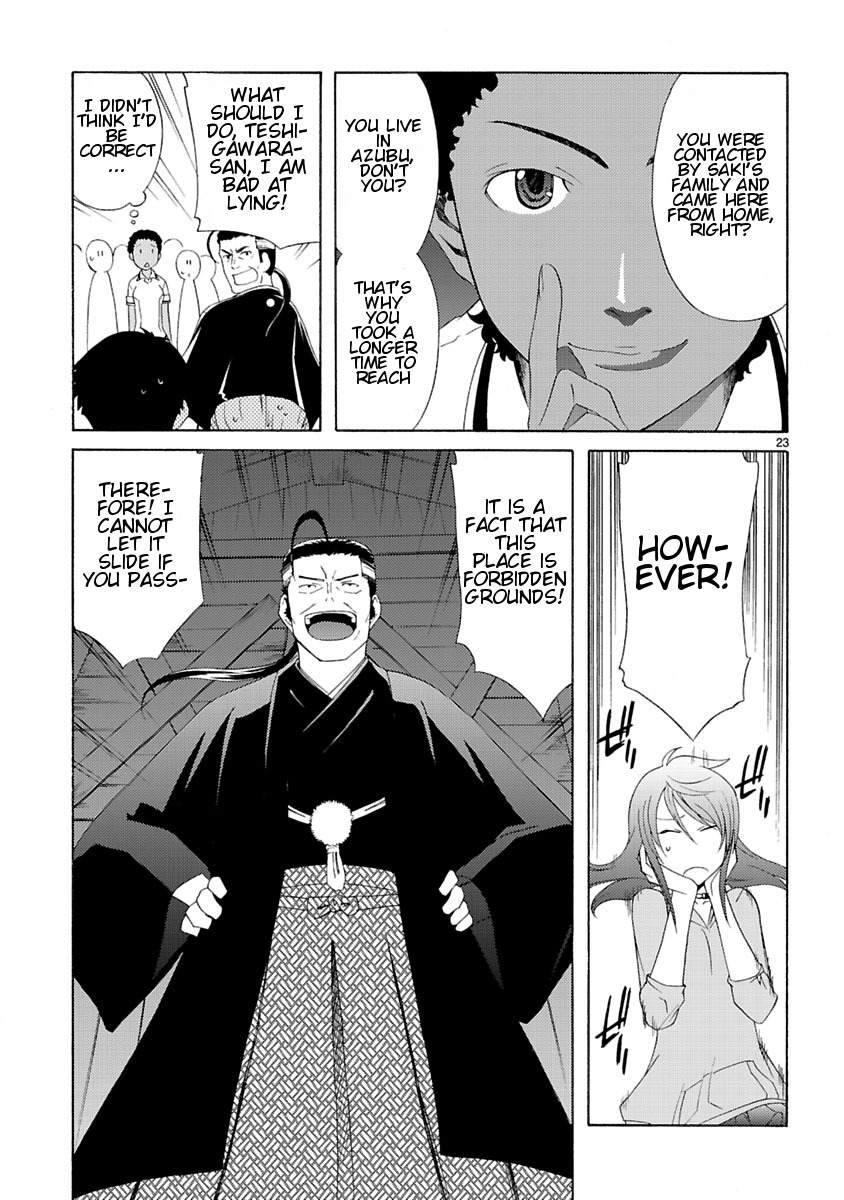 Joshikousei Kagishi Saki Chapter 5 page 25 - Chapter 5: The Old School Building That Should Not Be Opened