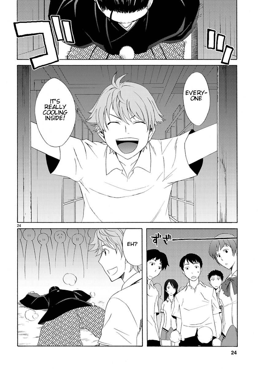 Joshikousei Kagishi Saki Chapter 5 page 26 - Chapter 5: The Old School Building That Should Not Be Opened