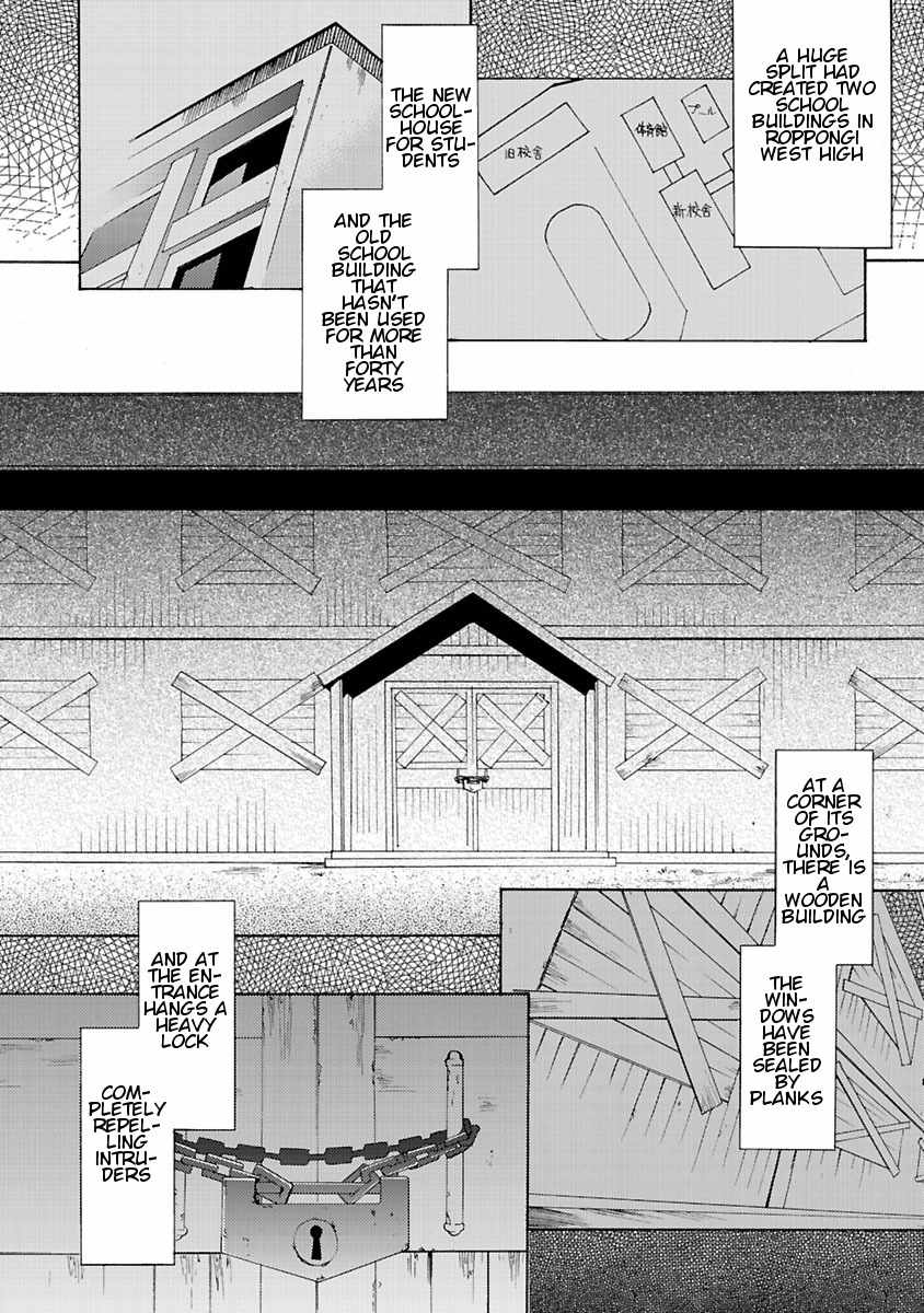 Joshikousei Kagishi Saki Chapter 5 page 3 - Chapter 5: The Old School Building That Should Not Be Opened