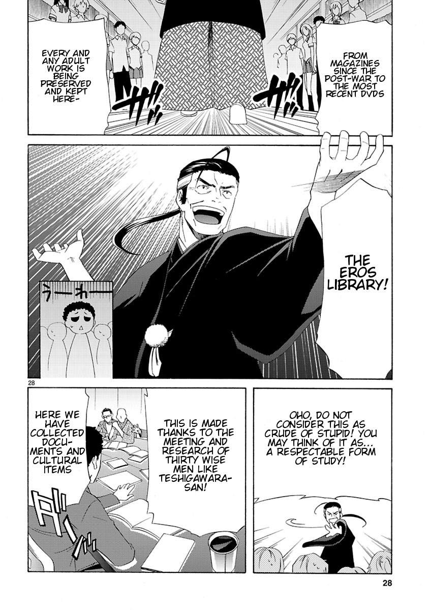 Joshikousei Kagishi Saki Chapter 5 page 30 - Chapter 5: The Old School Building That Should Not Be Opened