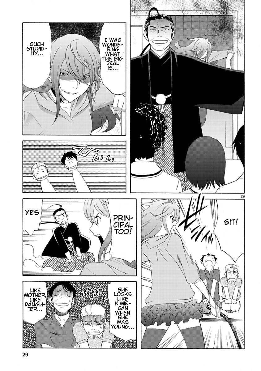 Joshikousei Kagishi Saki Chapter 5 page 31 - Chapter 5: The Old School Building That Should Not Be Opened