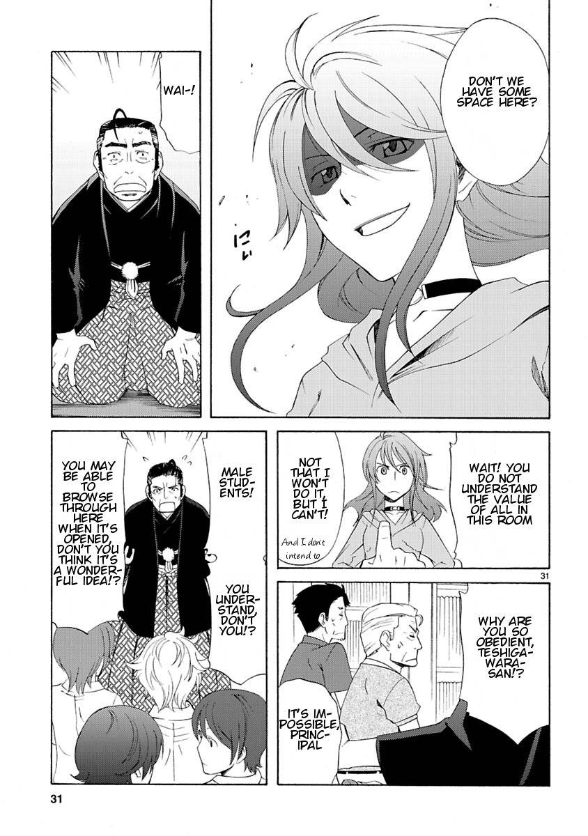 Joshikousei Kagishi Saki Chapter 5 page 33 - Chapter 5: The Old School Building That Should Not Be Opened