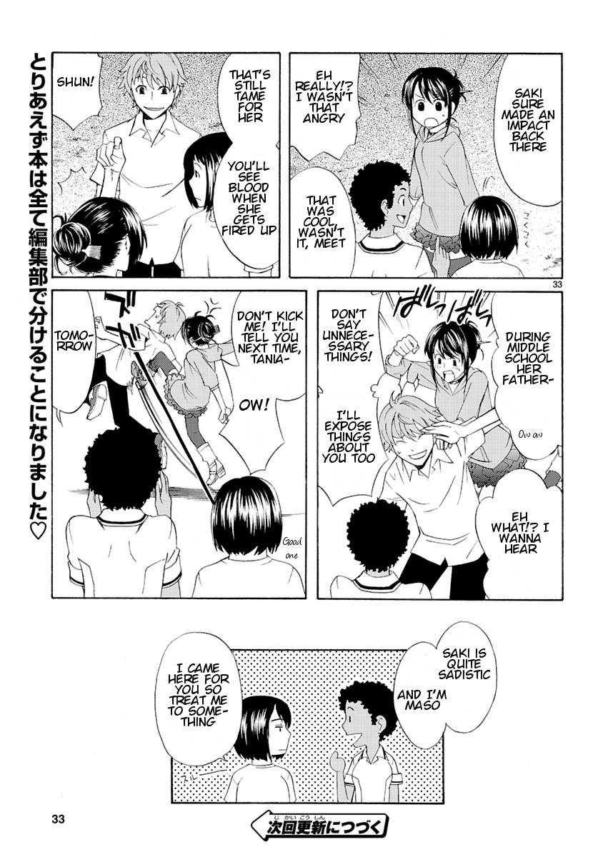 Joshikousei Kagishi Saki Chapter 5 page 35 - Chapter 5: The Old School Building That Should Not Be Opened