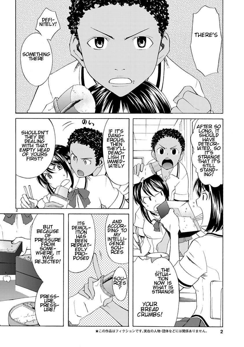 Joshikousei Kagishi Saki Chapter 5 page 4 - Chapter 5: The Old School Building That Should Not Be Opened